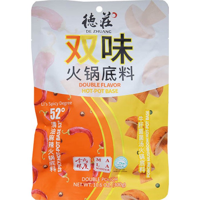 Double Flavour Hot Pot Base Spicy 52° Porcini Mushroom Soup