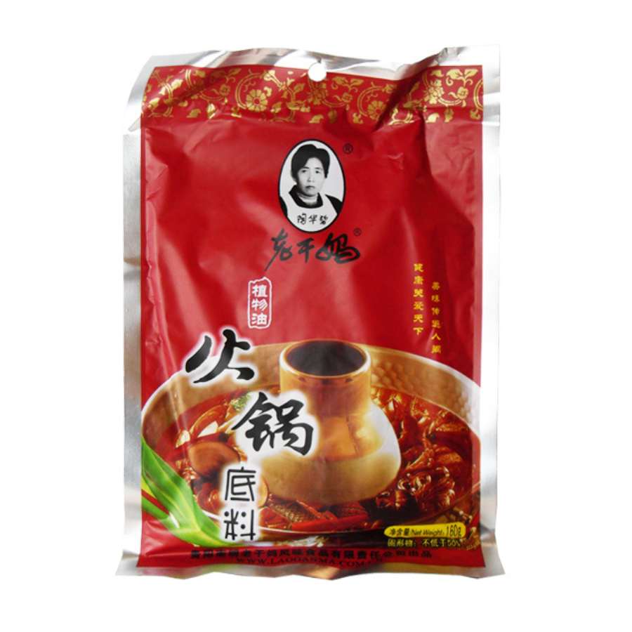 Lao Gan Ma Hot Pot Soup Base