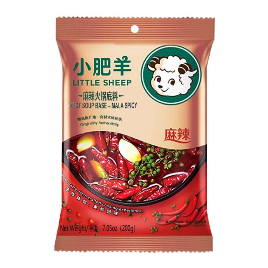 Little Sheep Hot Pot Soup Base Spicy